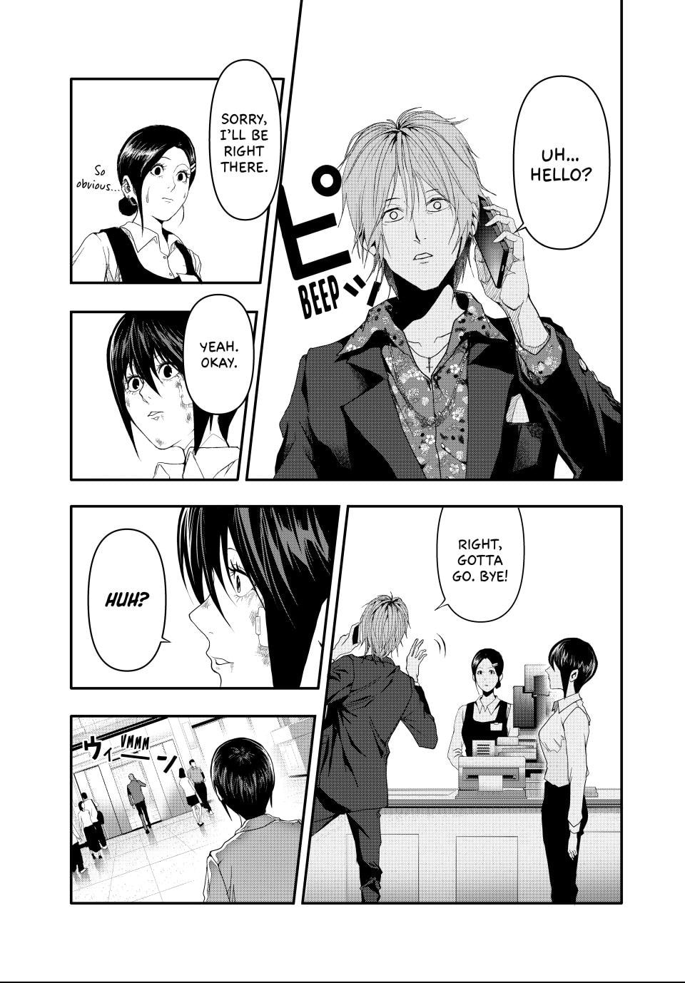 Read (Abu)Normal chapter 4 image 10 on Lezhin