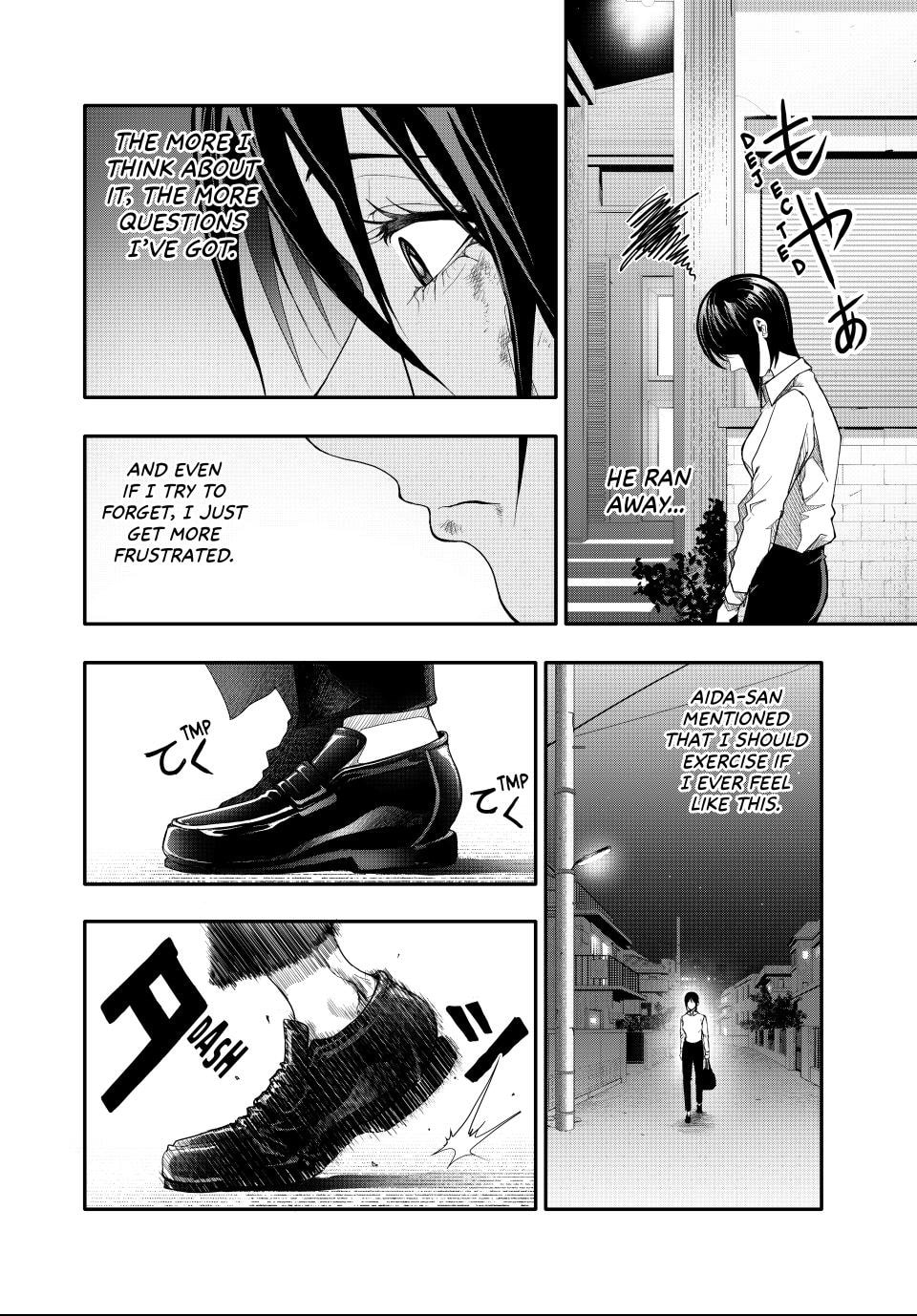 Read (Abu)Normal chapter 4 image 11 on Lezhin