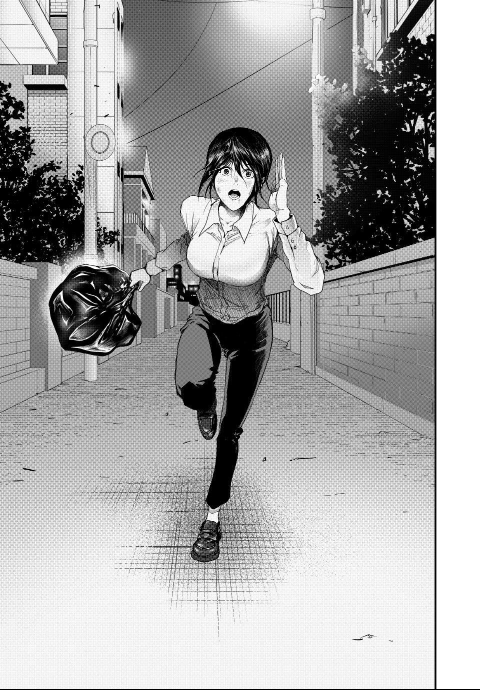 Read (Abu)Normal chapter 4 image 12 on Lezhin