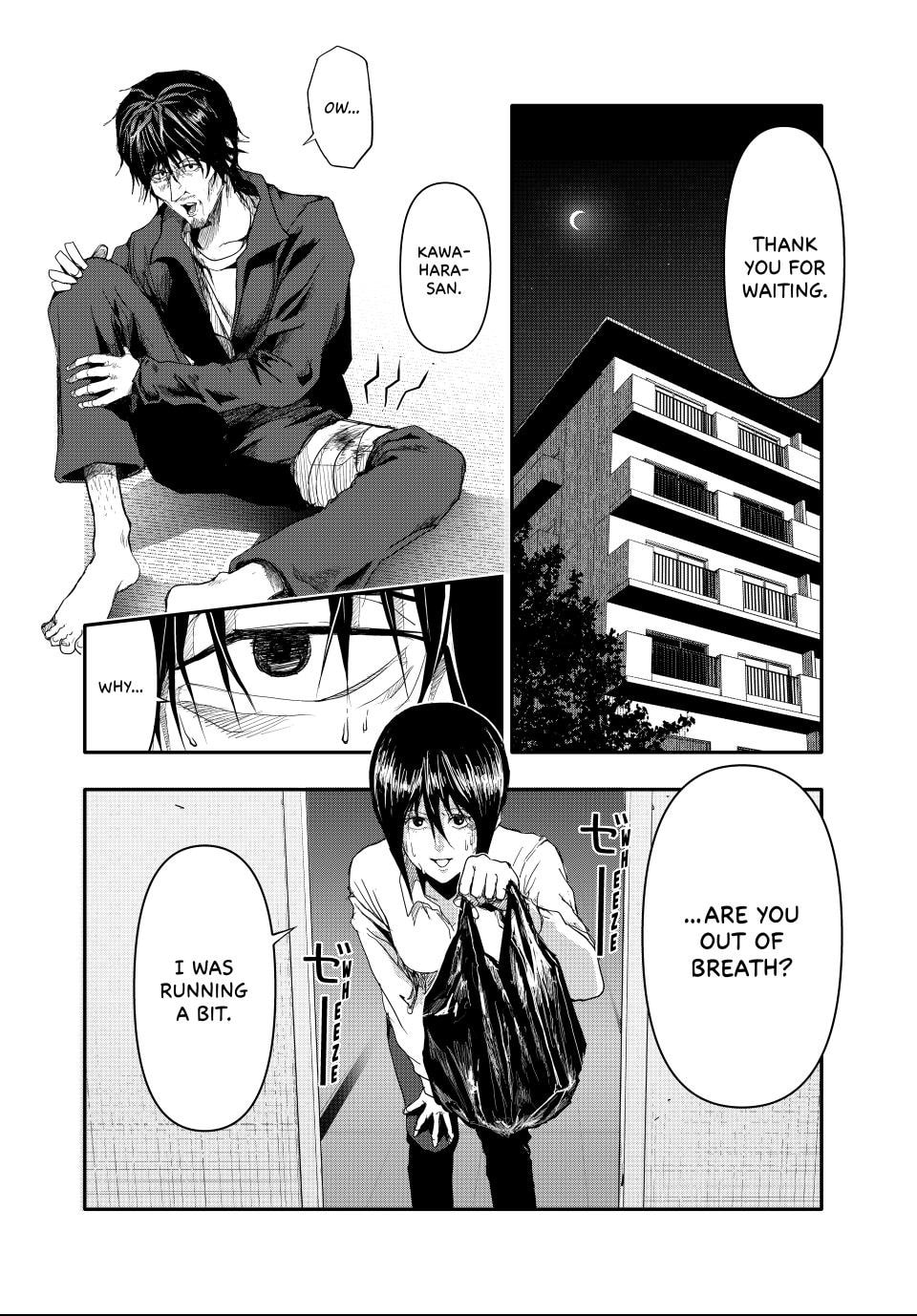 Read (Abu)Normal chapter 4 image 13 on Lezhin