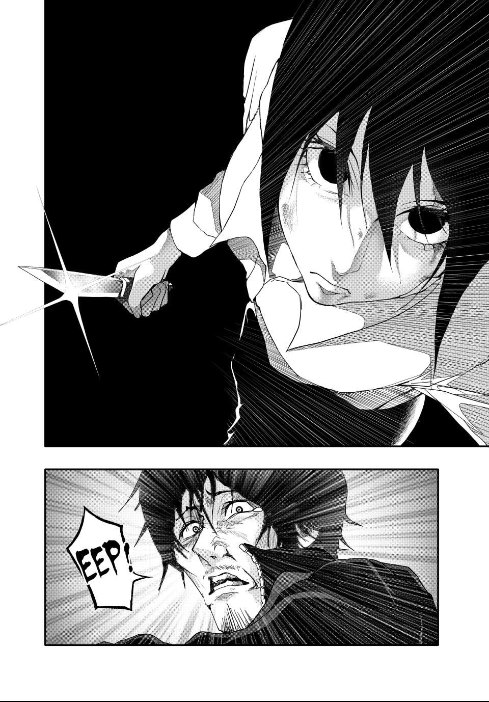 Read (Abu)Normal chapter 4 image 15 on Lezhin