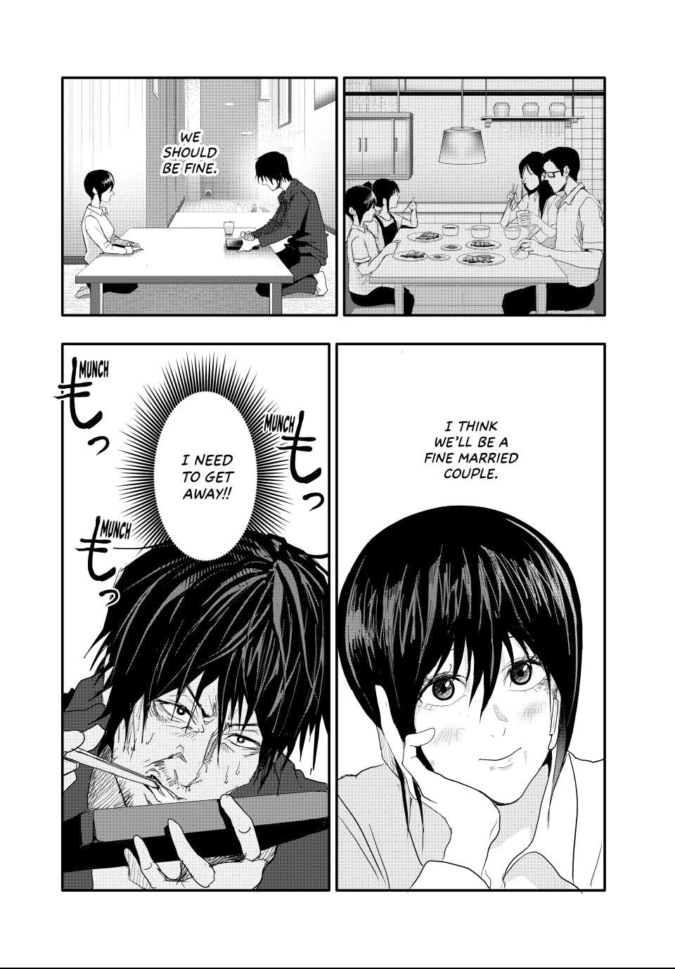 Read (Abu)Normal chapter 4 image 17 on Lezhin