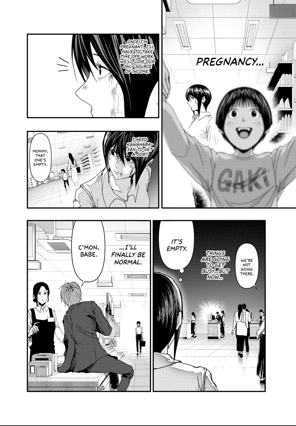 Read (Abu)Normal chapter 4 image 3 on Lezhin