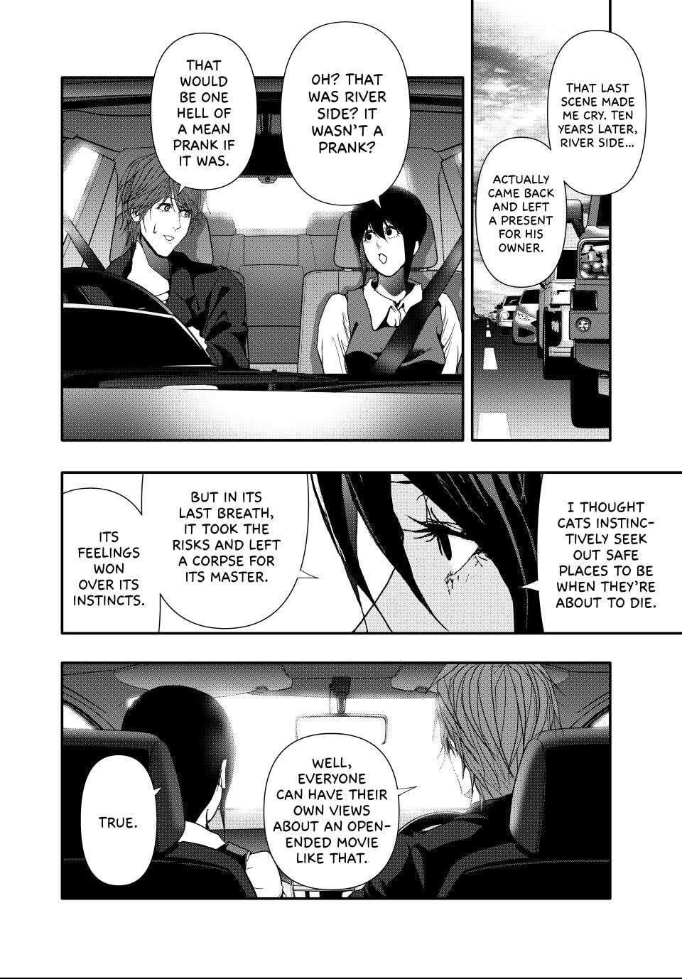 Read (Abu)Normal chapter 40 image 11 on Lezhin