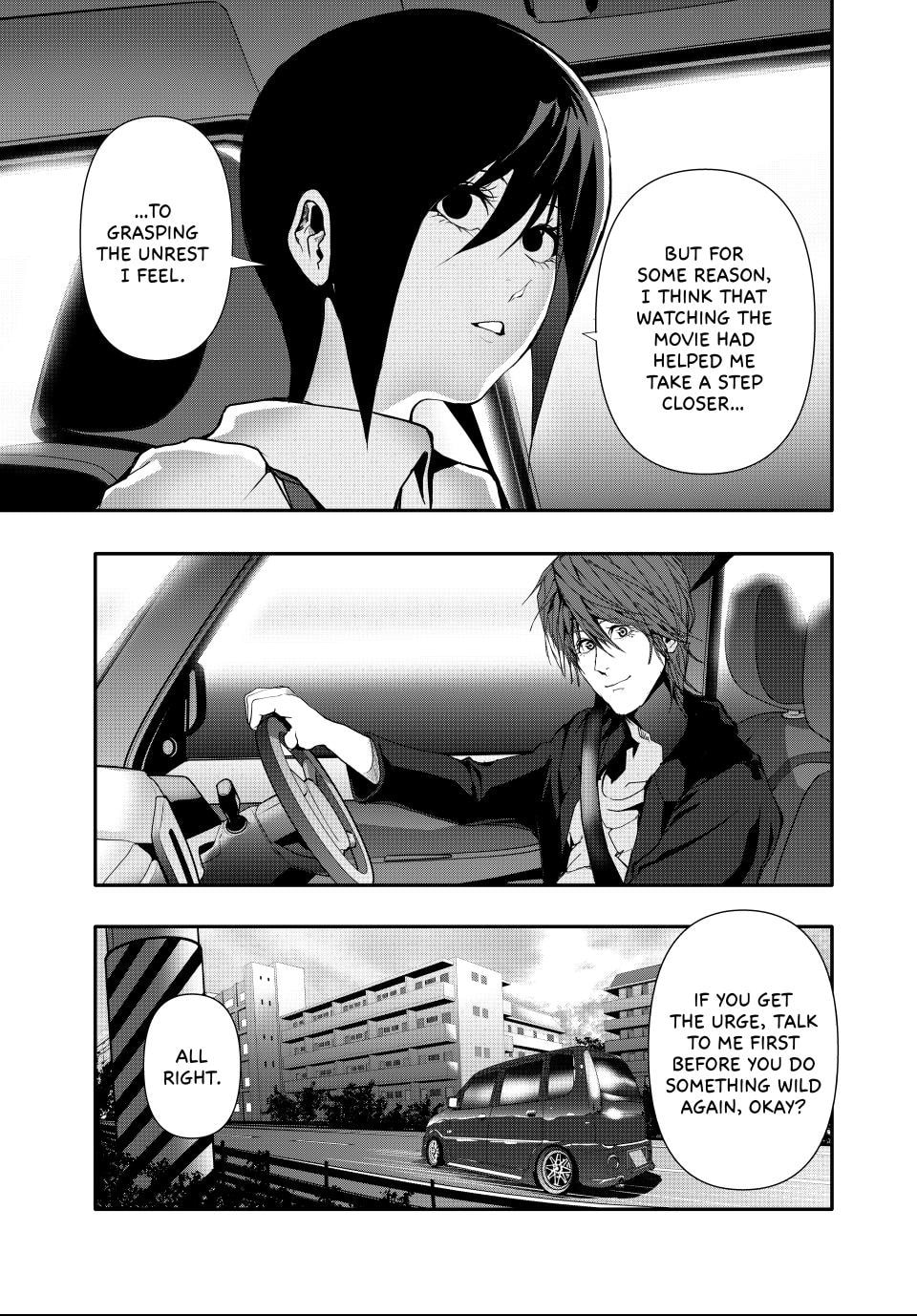 Read (Abu)Normal chapter 40 image 12 on Lezhin