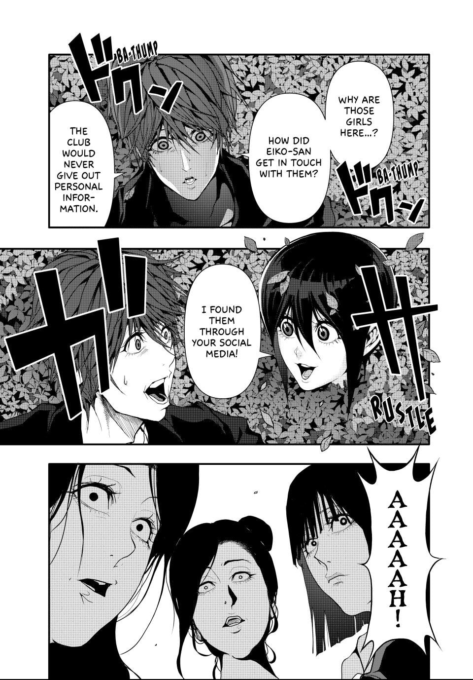 Read (Abu)Normal chapter 40 image 2 on Lezhin
