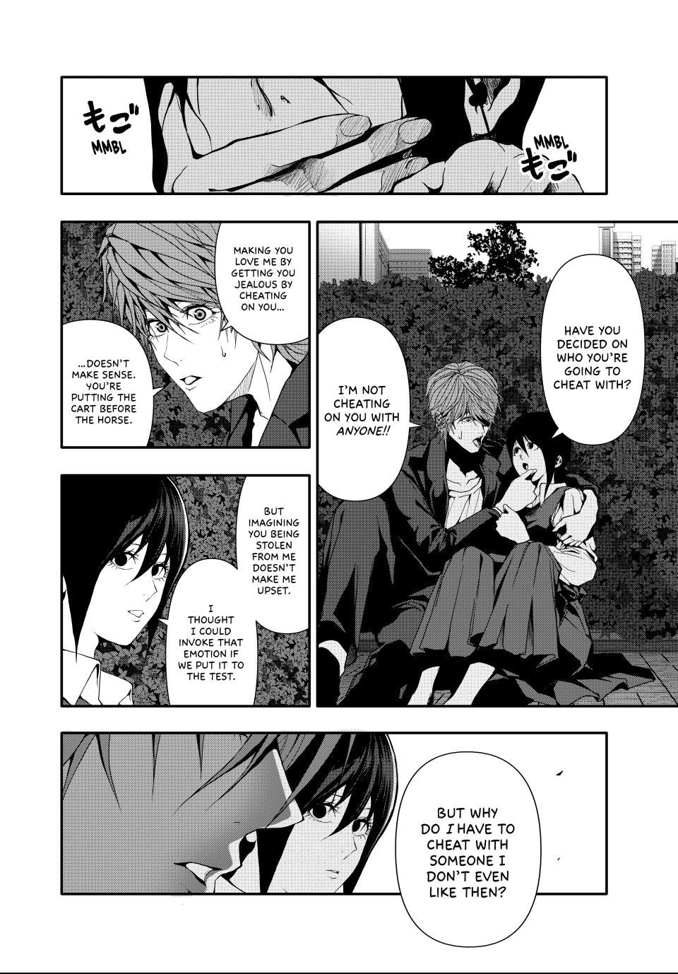 Read (Abu)Normal chapter 40 image 3 on Lezhin
