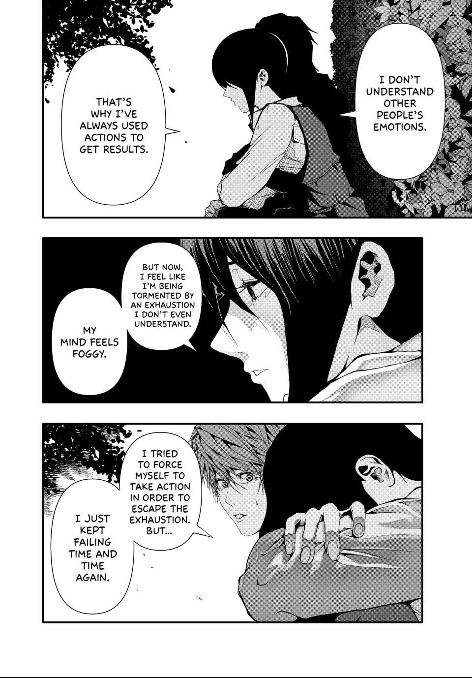 Read (Abu)Normal chapter 40 image 5 on Lezhin