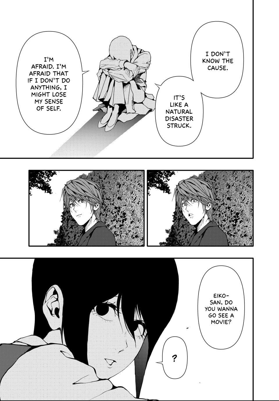 Read (Abu)Normal chapter 40 image 6 on Lezhin