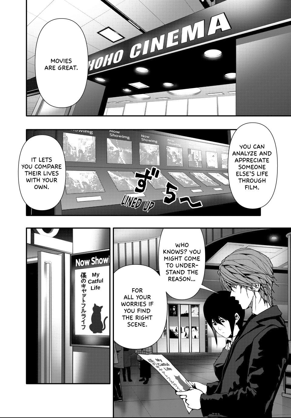 Read (Abu)Normal chapter 40 image 7 on Lezhin