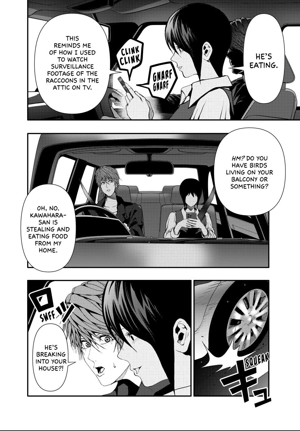 Read (Abu)Normal chapter 41 image 1 on Lezhin
