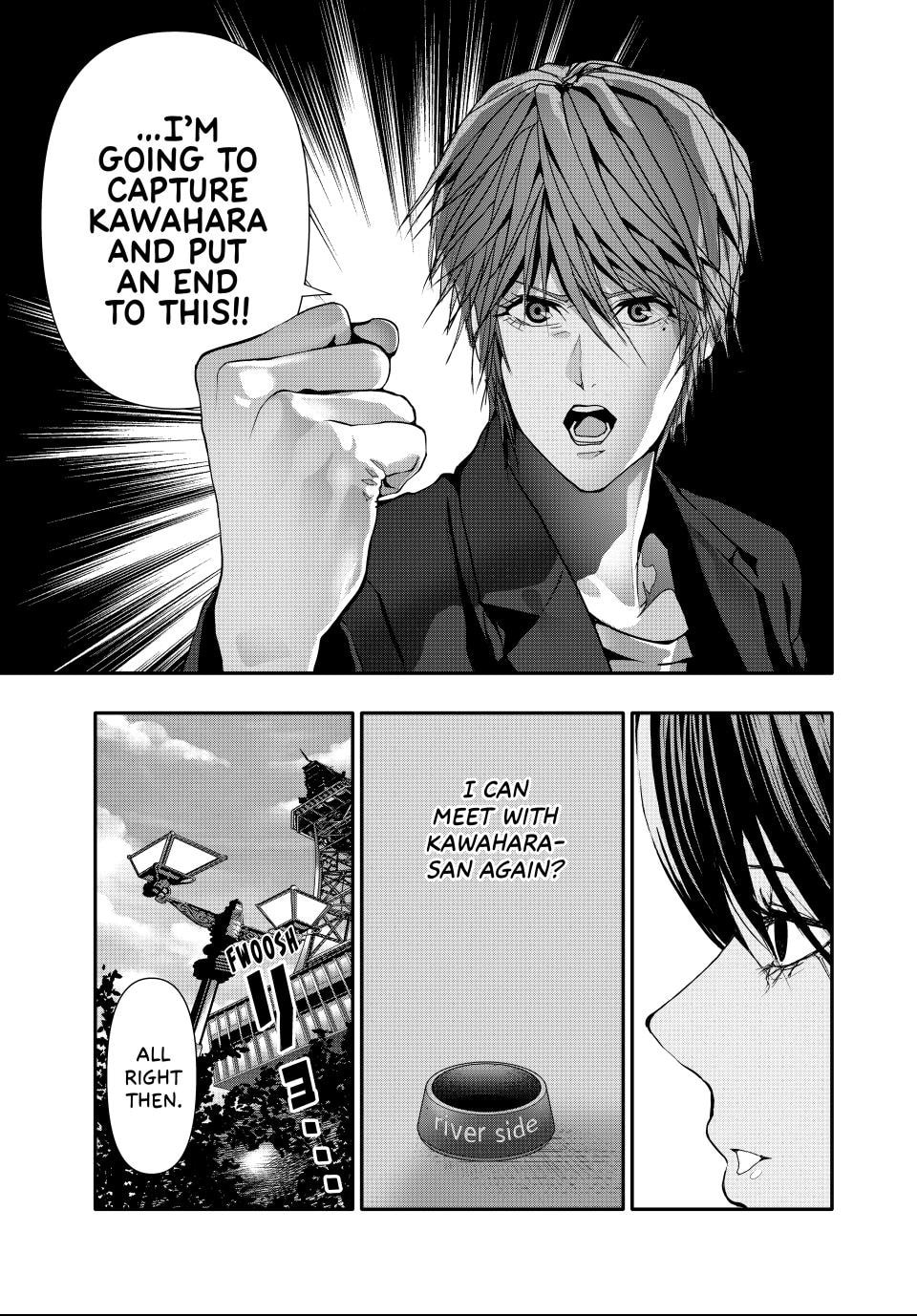 Read (Abu)Normal chapter 41 image 10 on Lezhin