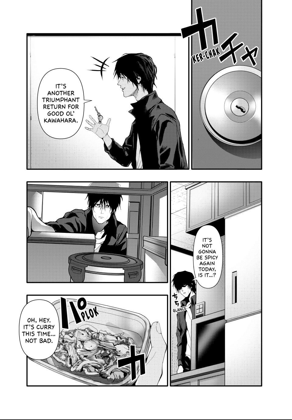 Read (Abu)Normal chapter 41 image 11 on Lezhin