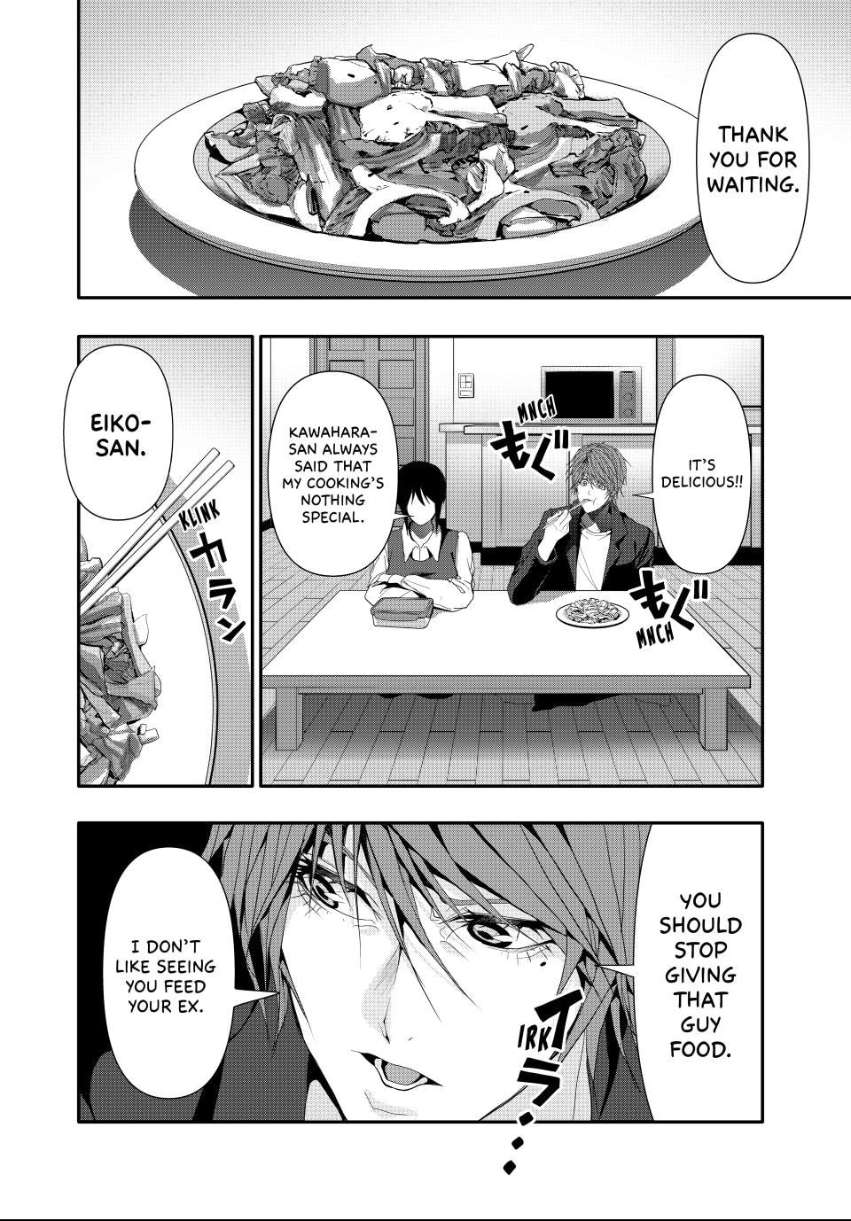 Read (Abu)Normal chapter 41 image 3 on Lezhin