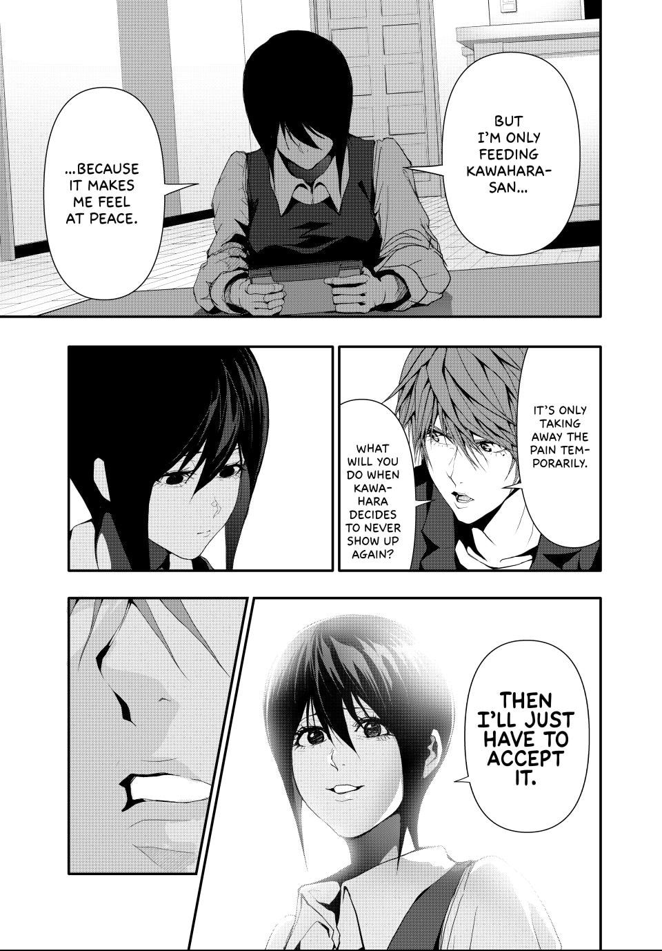 Read (Abu)Normal chapter 41 image 4 on Lezhin
