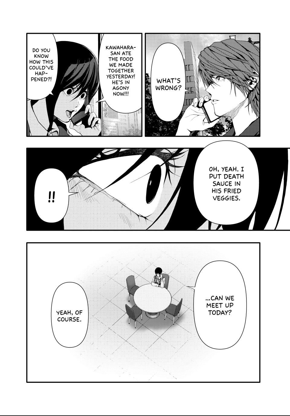 Read (Abu)Normal chapter 41 image 7 on Lezhin