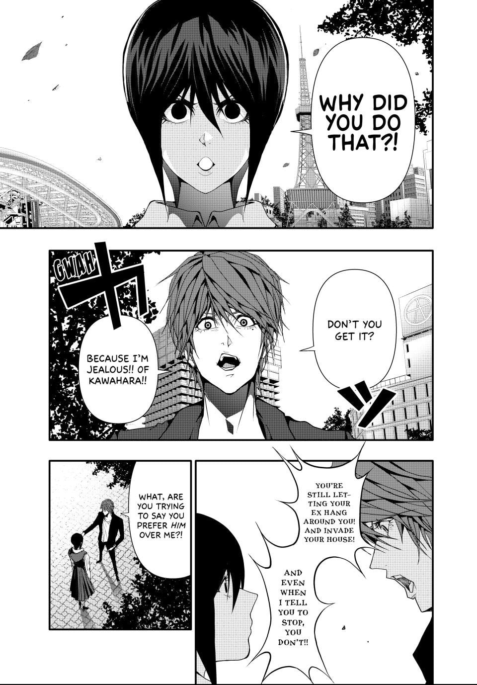 Read (Abu)Normal chapter 41 image 8 on Lezhin