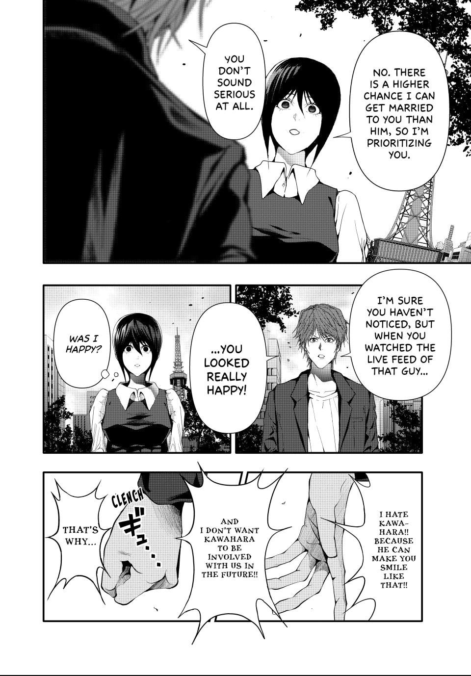 Read (Abu)Normal chapter 41 image 9 on Lezhin