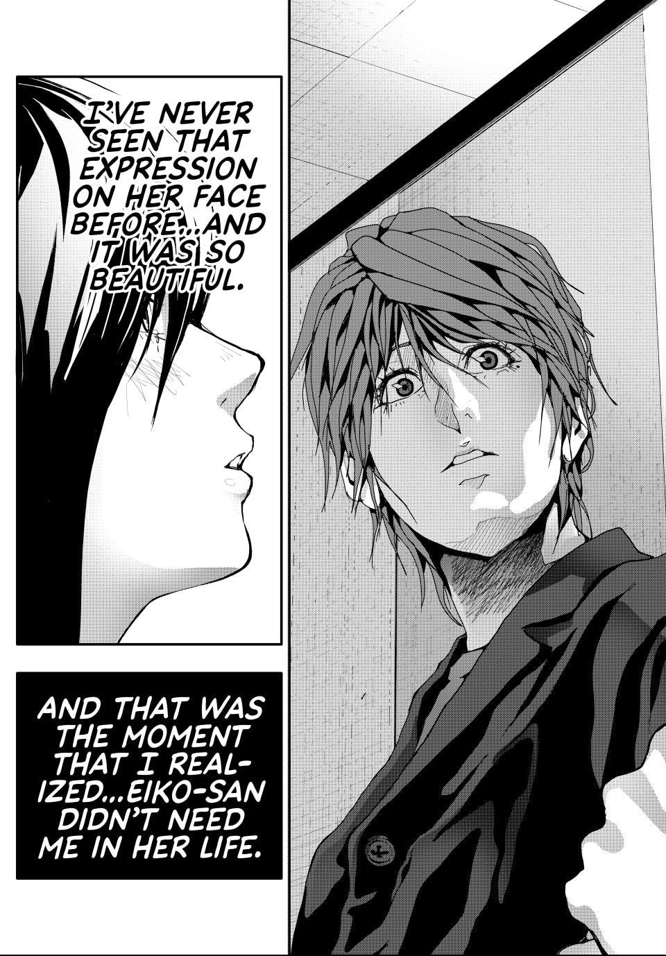 Read (Abu)Normal chapter 42 image 14 on Lezhin