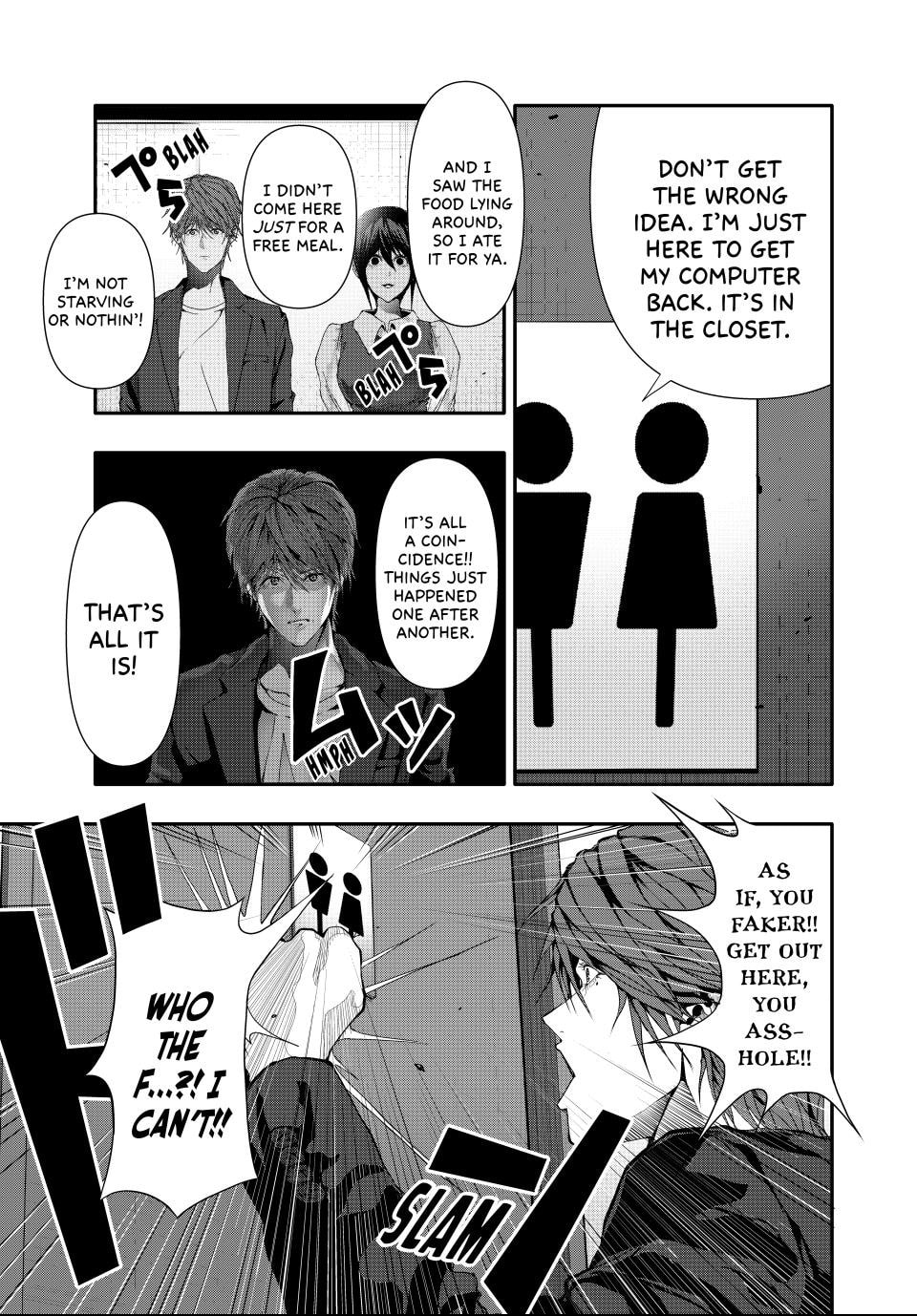 Read (Abu)Normal chapter 42 image 2 on Lezhin