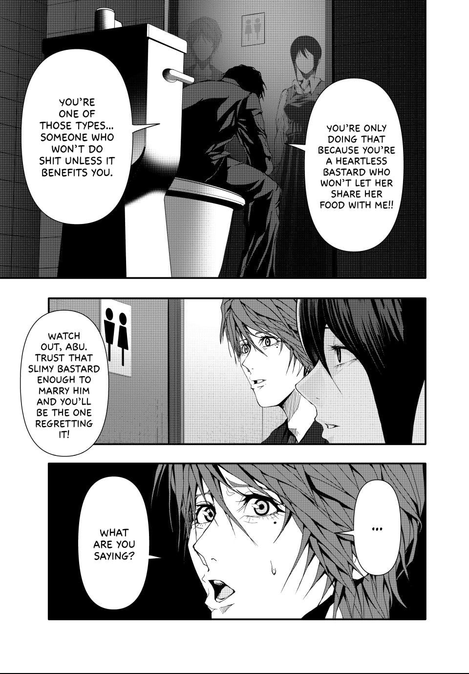 Read (Abu)Normal chapter 42 image 6 on Lezhin
