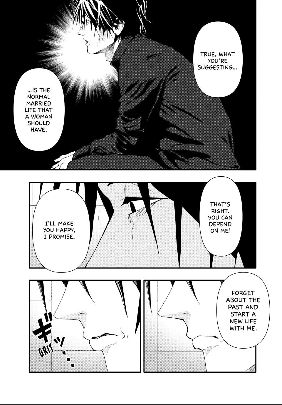 Read (Abu)Normal chapter 42 image 8 on Lezhin