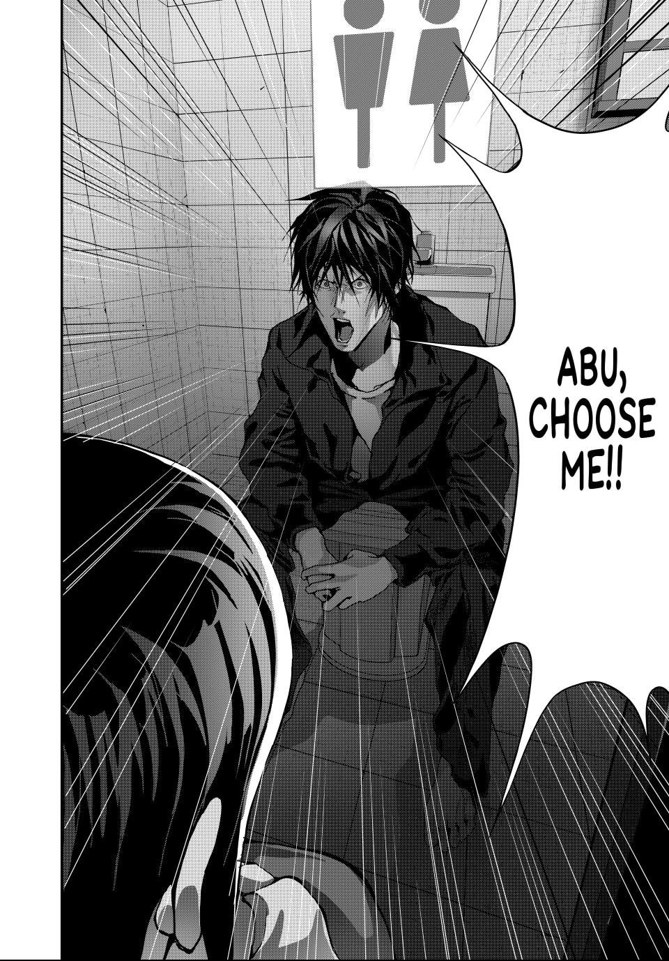 Read (Abu)Normal chapter 42 image 9 on Lezhin