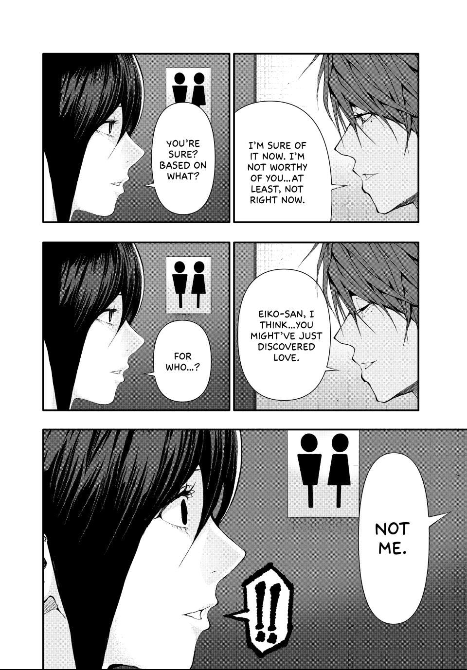 Read (Abu)Normal chapter 43 image 1 on Lezhin