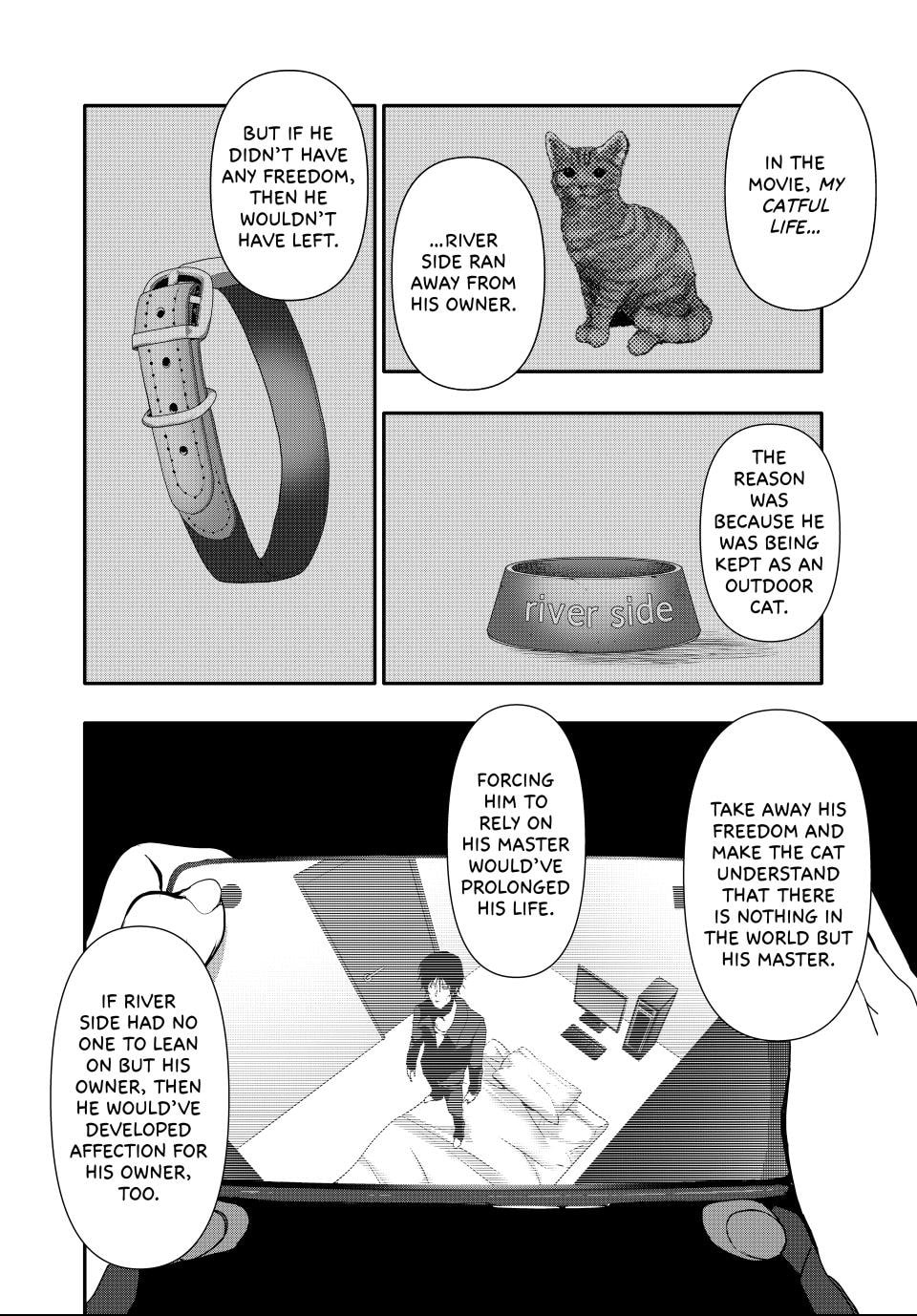Read (Abu)Normal chapter 43 image 11 on Lezhin