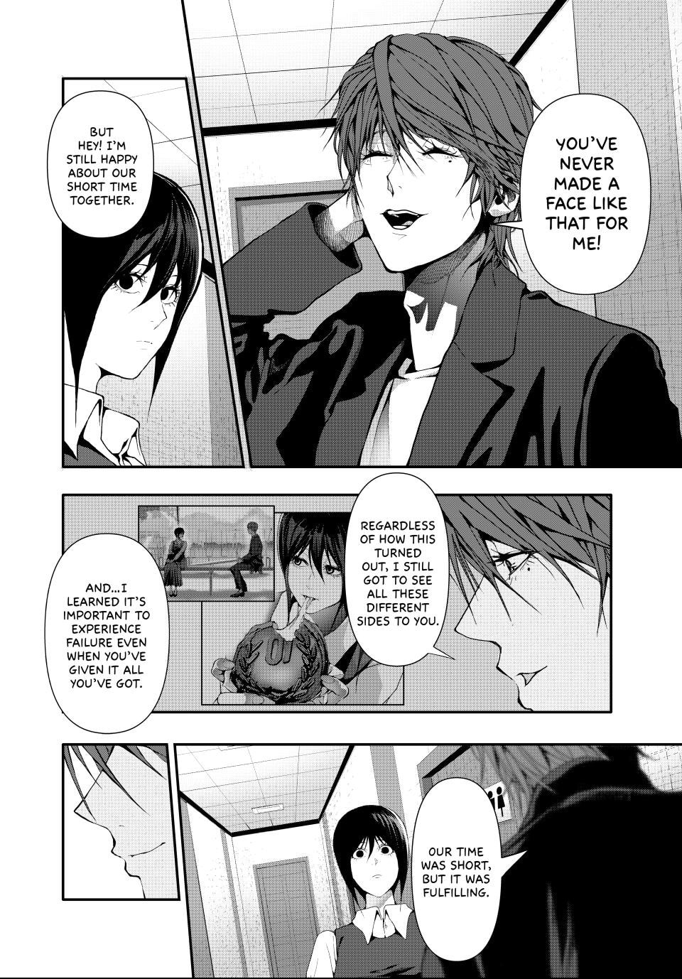 Read (Abu)Normal chapter 43 image 3 on Lezhin