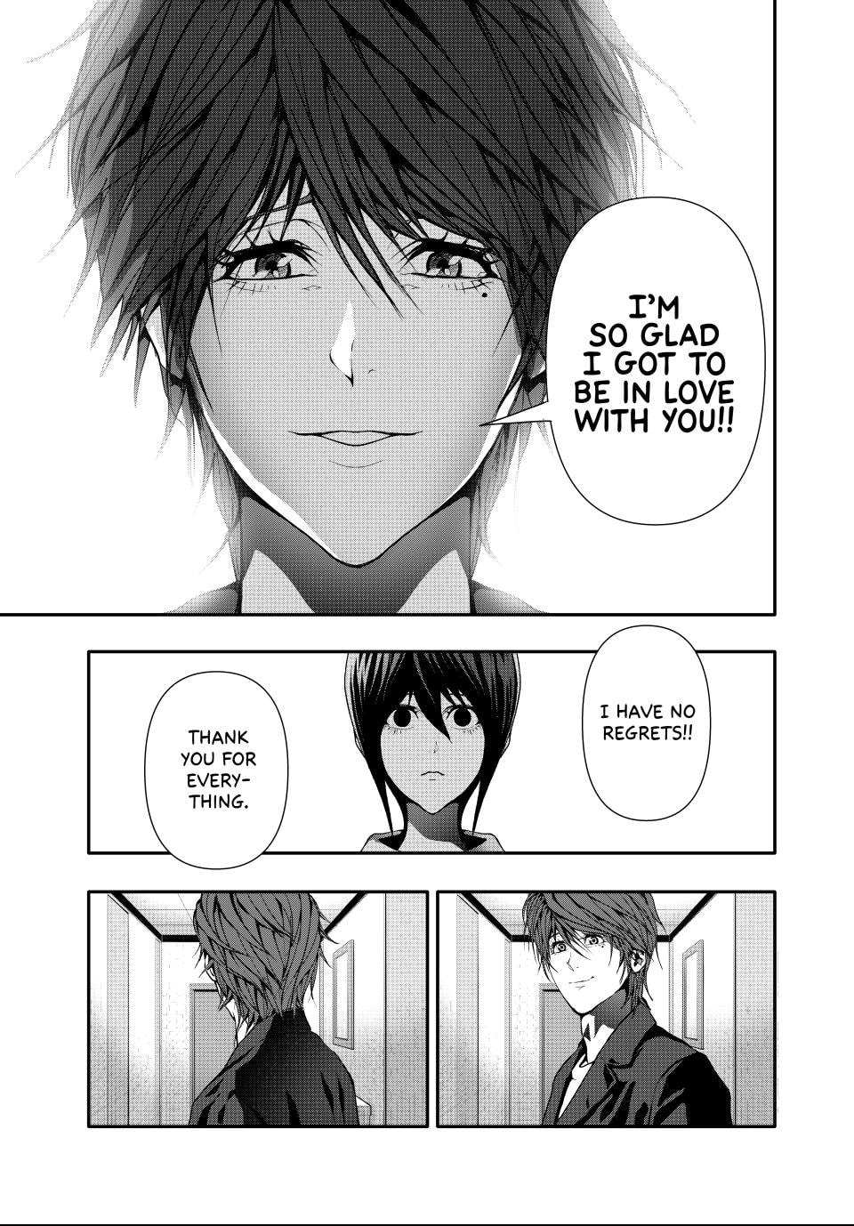 Read (Abu)Normal chapter 43 image 4 on Lezhin