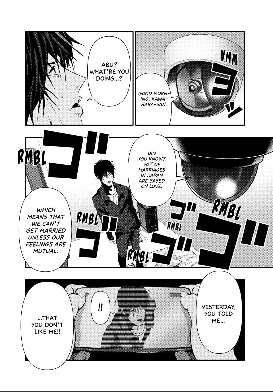 Read (Abu)Normal chapter 43 image 9 on Lezhin