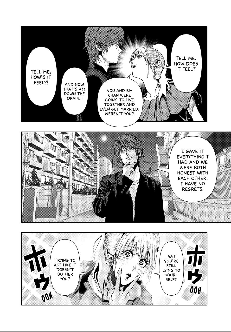 Read (Abu)Normal chapter 44 image 1 on Lezhin