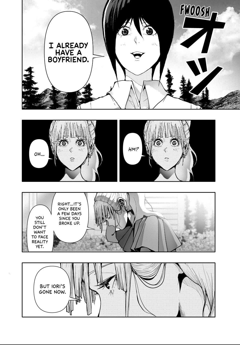 Read (Abu)Normal chapter 44 image 11 on Lezhin
