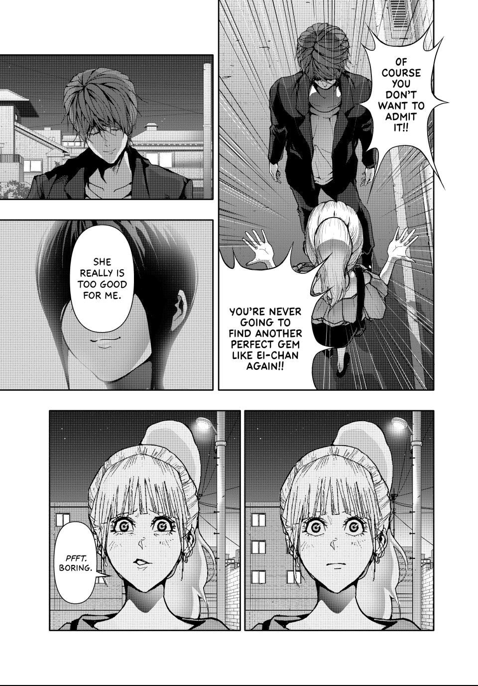 Read (Abu)Normal chapter 44 image 2 on Lezhin