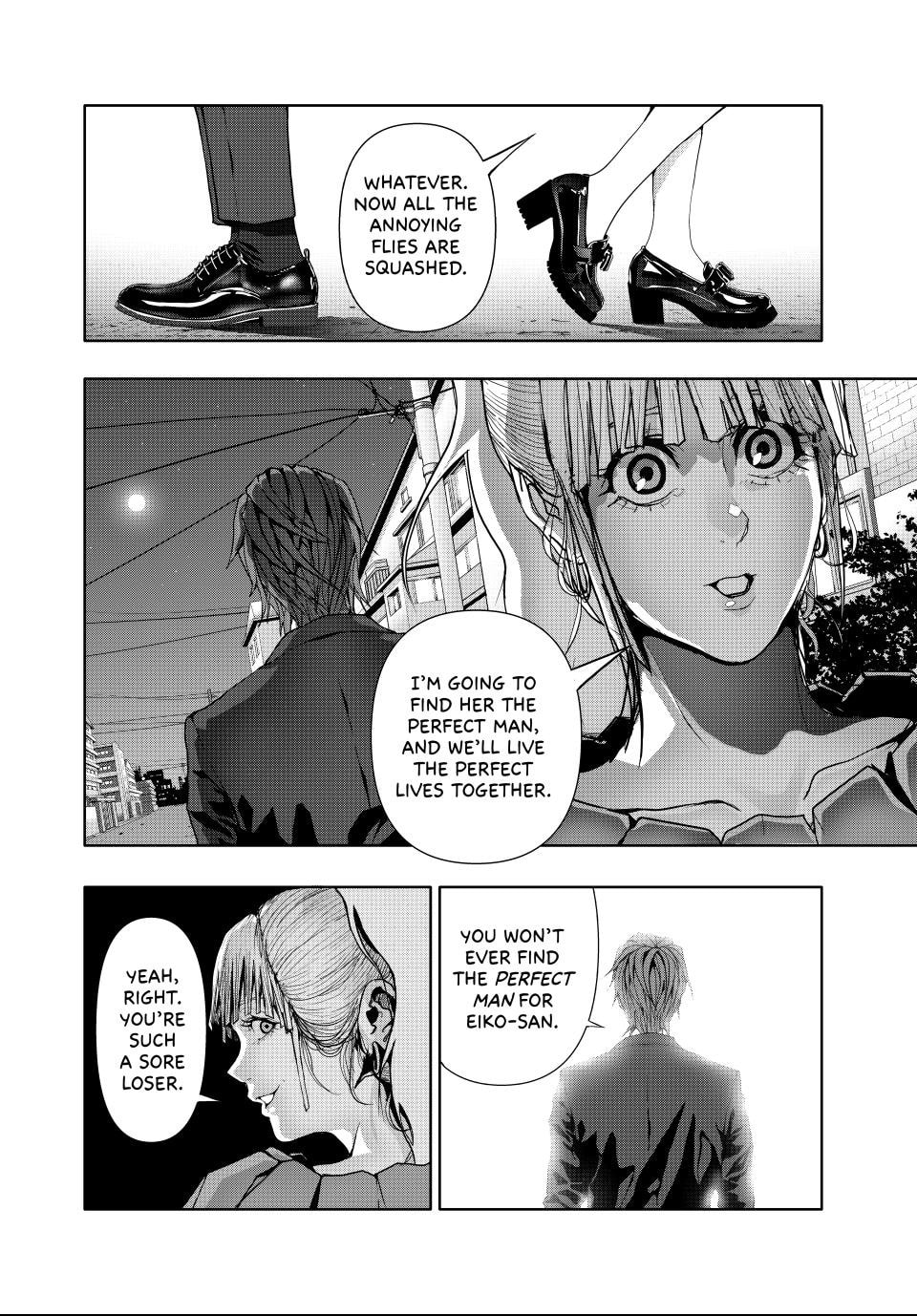 Read (Abu)Normal chapter 44 image 3 on Lezhin