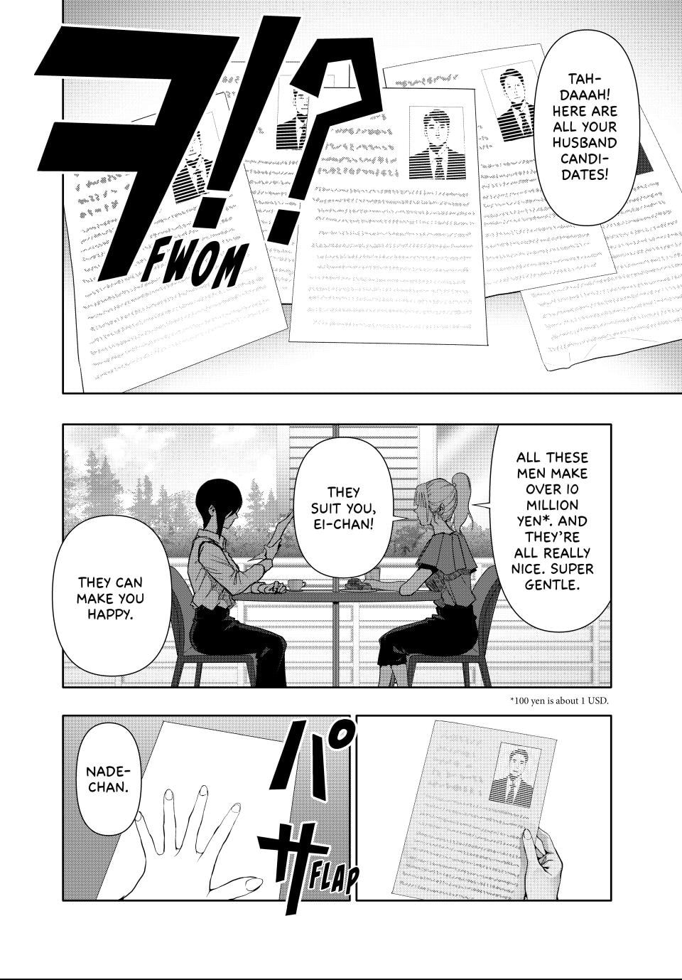 Read (Abu)Normal chapter 44 image 7 on Lezhin