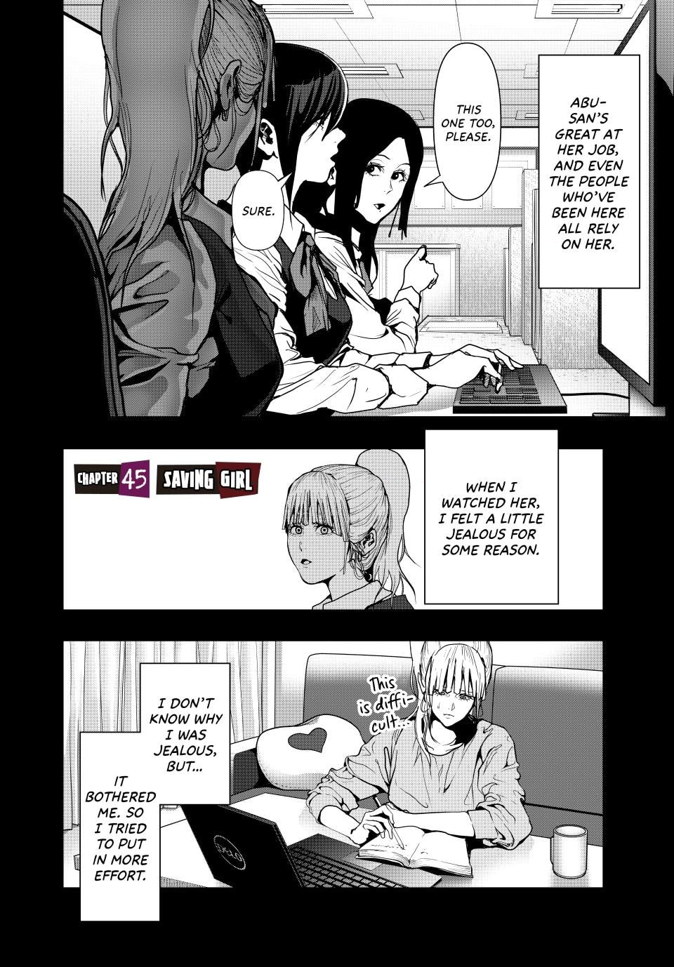 Read (Abu)Normal chapter 45 image 1 on Lezhin