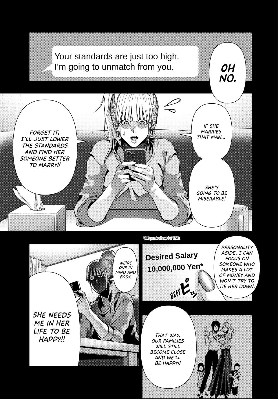 Read (Abu)Normal chapter 45 image 10 on Lezhin