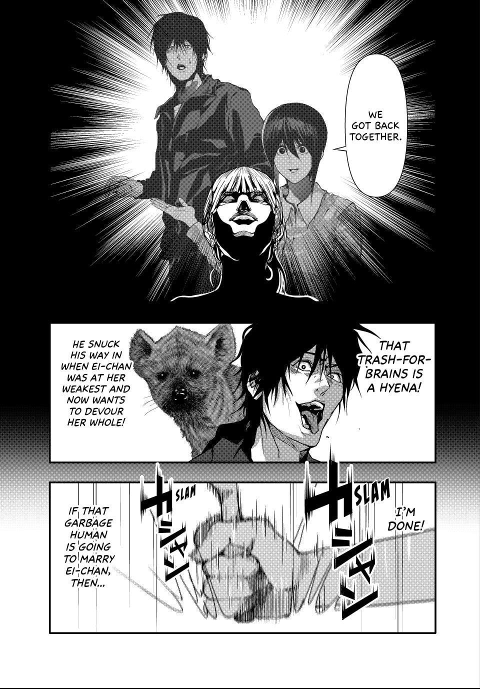 Read (Abu)Normal chapter 45 image 12 on Lezhin