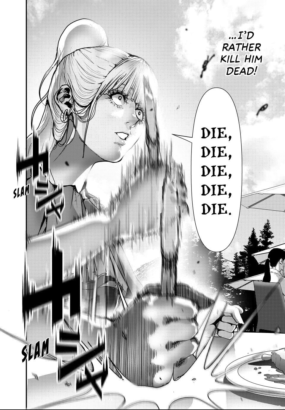 Read (Abu)Normal chapter 45 image 13 on Lezhin