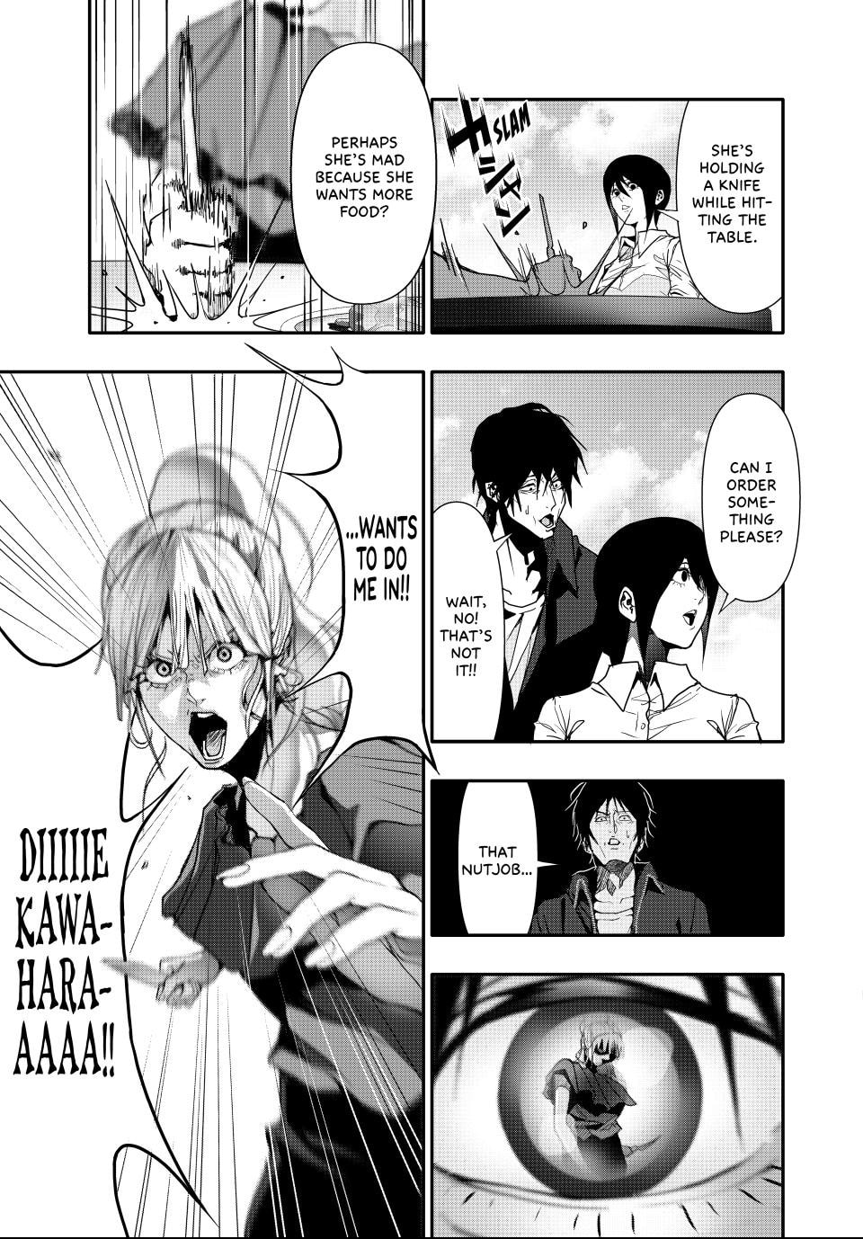 Read (Abu)Normal chapter 45 image 14 on Lezhin