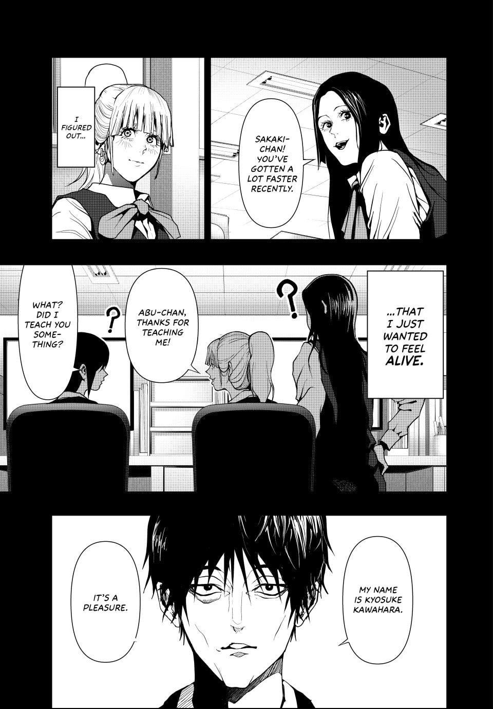Read (Abu)Normal chapter 45 image 2 on Lezhin