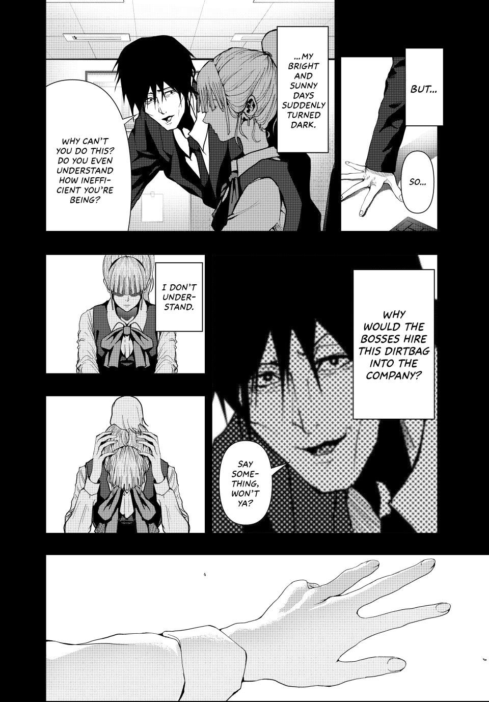 Read (Abu)Normal chapter 45 image 3 on Lezhin