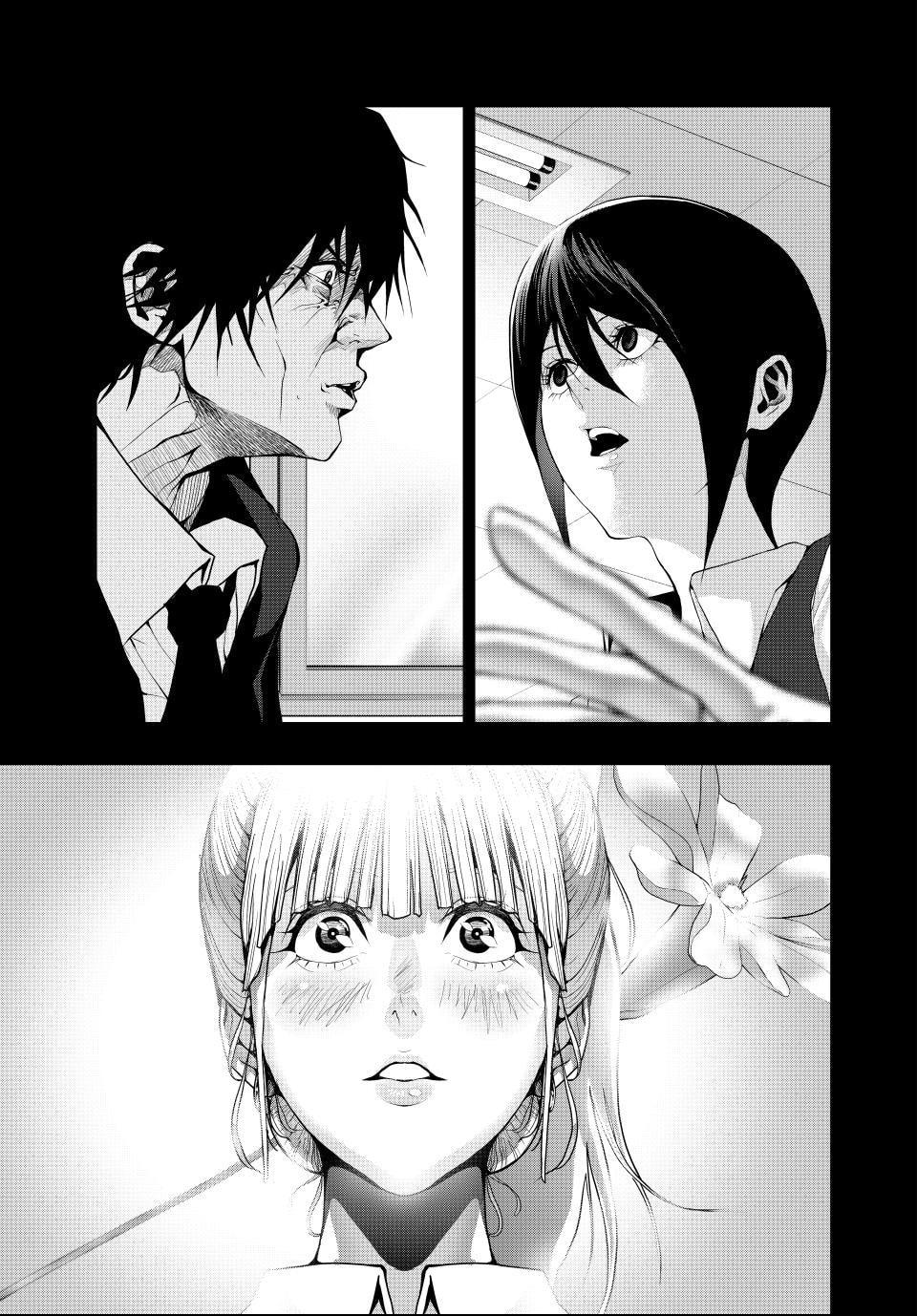 Read (Abu)Normal chapter 45 image 4 on Lezhin