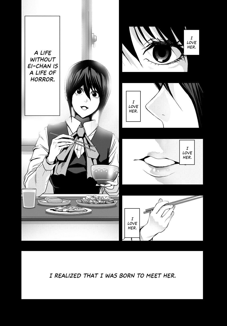 Read (Abu)Normal chapter 45 image 5 on Lezhin