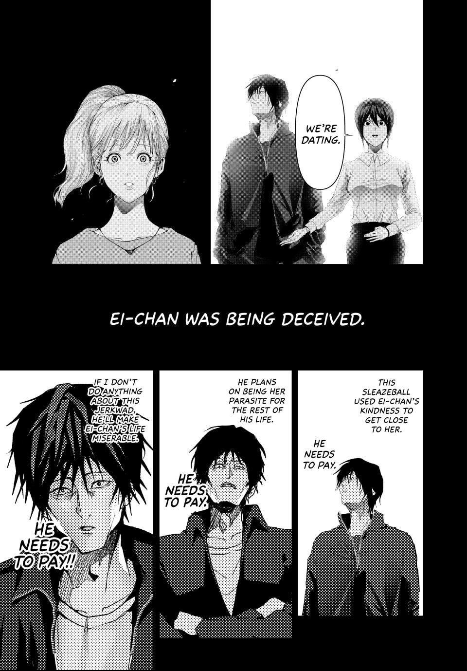 Read (Abu)Normal chapter 45 image 6 on Lezhin