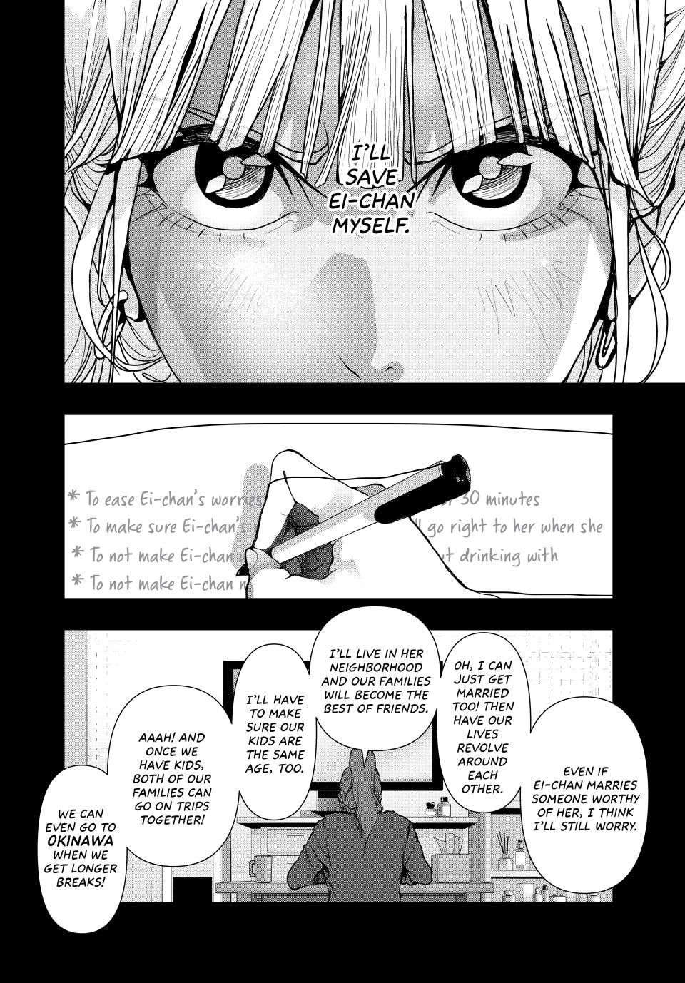 Read (Abu)Normal chapter 45 image 7 on Lezhin