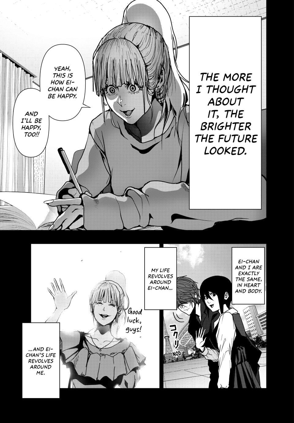 Read (Abu)Normal chapter 45 image 8 on Lezhin