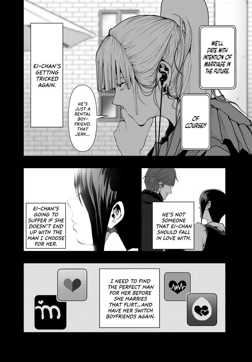 Read (Abu)Normal chapter 45 image 9 on Lezhin